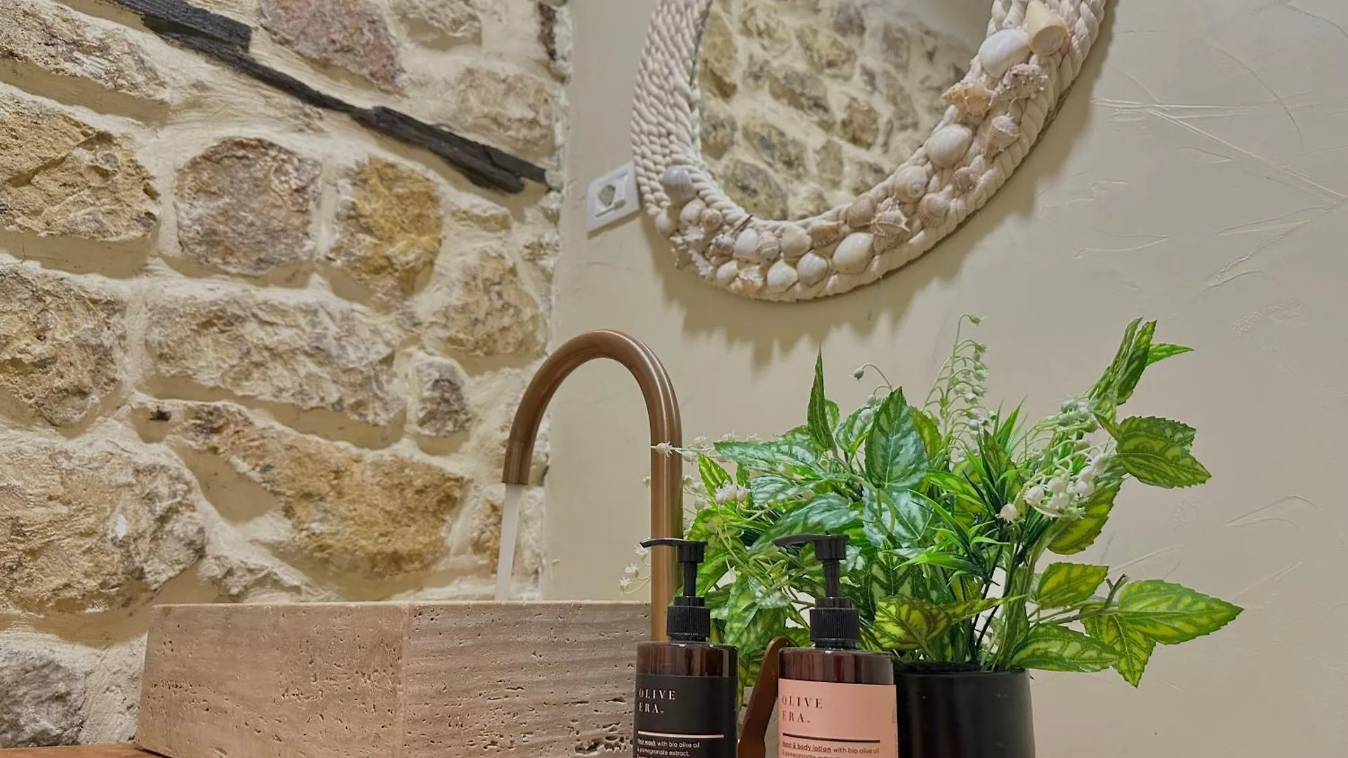Casa Palma Boutique Hotel Vlorë